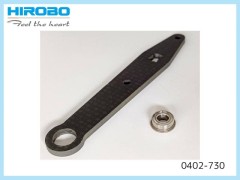 0402-730　RG コレクトピッチアーム L (カーボン)　(在庫限り)