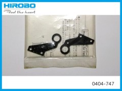 0404-747　EXカーボンテールピッチレバー (P)　(在庫限り)