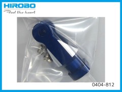 0404-812　SSR-V ブレードホルダー　(在庫限り)