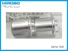 0414-103　FFZ-2　スピンドルホルダー　(在庫限り)