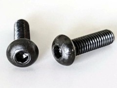 2539-020　ボタンボルト M4x14 (在庫限り)