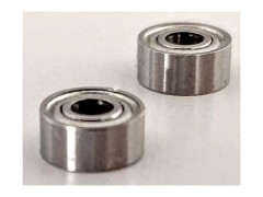 2500-098　BRG φ2xφ5x2.3 ZZ　(在庫限り)