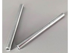 2511-030　クロスメンバー M2x45　(在庫限り)