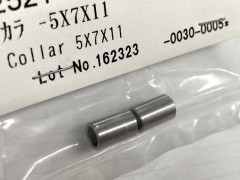 2521-088　カラー 5x7x11　(在庫限り)