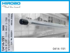 0414-191　φ5カーボンラダーコントロールロッド L=730　(在庫限り)