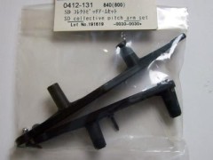 0412-131　SD コレクトピッチアームセット　(在庫限り)