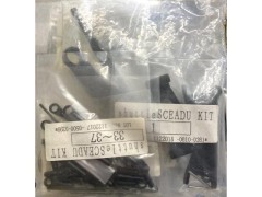 0412-163　SD HPMパーツセット　(在庫限り)