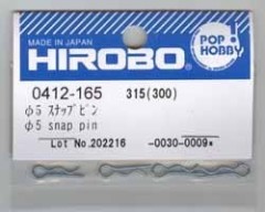 0412-165　φ5 スナップピン　(在庫限り)