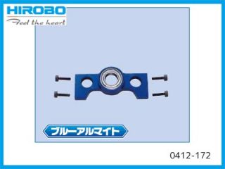0412-172　φ19 BRGホルダー W=60　(在庫限り)