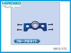 0412-172　φ19 BRGホルダー W=60　(在庫限り)
