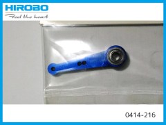 0414-216　SSR-VI ミキシングアーム　(在庫限り)