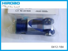 0412-184　SZ-IV ブレードホルダー　(在庫限り)