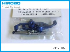 0412-187　SZ-IV スタビコントロールアームセット　(在庫限り)
