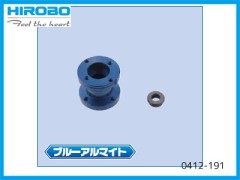 0412-191　SD-G フライホイール　OS50用 (キータイプ)　(在庫限り)