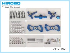 0412-192　SD-G HPM 両引きパーツセット　(在庫限り)