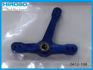 0412-198　SD-G SWMエルロンレバー（両引き）　(在庫限り)