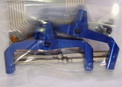 0412-209　SD-G スタビコントロールアーム　(在庫限り)