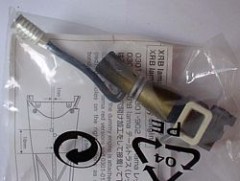 0301-029　XRB LAMA ダミーエンジン　(在庫限り)