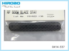 0414-337　RF ブームブレースステー　(在庫限り)