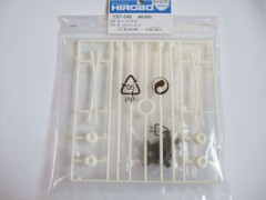 Hiroboさん専用 GPH_50.jpg?fit=880,320&ssl=1