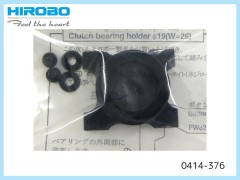 0414-376　クラッチBrgホルダー　φ19 (W=26)　(在庫限り)