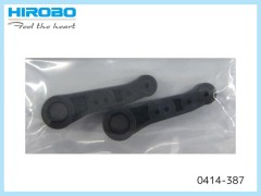 0414-387　FFZ-III ミキシングアーム (FFZ-3)　(在庫限り)