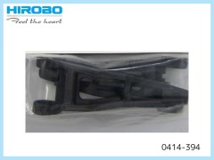 0414-394　ELS05 エレベーターアーム　(在庫限り)