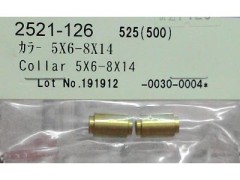 2521-126　カラー 5x6-8x14　(在庫限り)