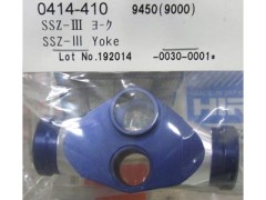 0414-410　SSZ-III ヨーク　(在庫限り)