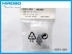 0301-081　X.R.B-V2 ネジセット　(在庫限り)