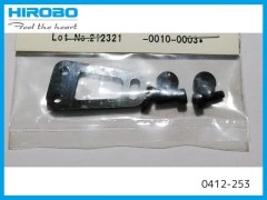 0412-253　SDEX クーリングカバーステー (カーボン)　　(在庫限り)