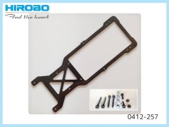 0412-257　SD-G アンダーフレーム(カーボン)　(在庫限り)