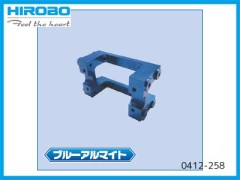 0412-258　SD-G 50 エンジンマウント　(在庫限り)