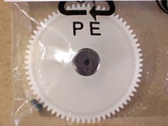 0301-109　XRB-SR スーパーギヤ A　(在庫限り)