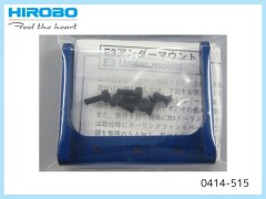 0414-515　E3 アンダーマウント　(在庫限り)