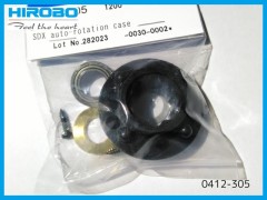 0412-305　SDX オートロケース　(在庫限り)