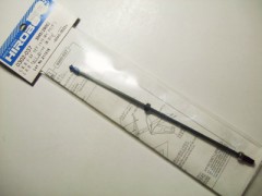 0302-037　S.R.B テールドライブシャフトASSY (Wベアリング)　(在庫限り)