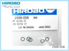 2506-058　ワッシャー FW5x7x0.3T (在庫限り)