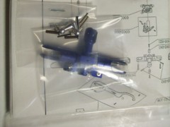 0302-039　S.R.B金属製ローターヘッドASSY　(在庫限り)