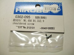 0302-095　段付ネジ M1.4 x 6 D1.5 x2.9　(在庫限り)