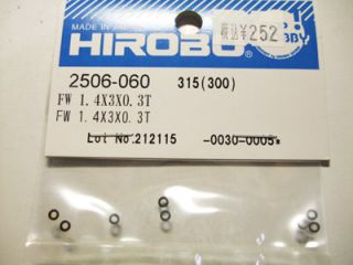 2506-060　FW1.4x3x0.3T　(在庫限り)
