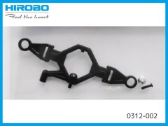 0312-002　S.R.B スケール ウオッシュアウトベースプレート　(在庫限り)