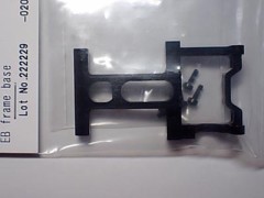 0304-134　EB フレームベース　(在庫限り)