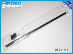 0304-144　EB テールブームブレース L=255　(在庫限り)