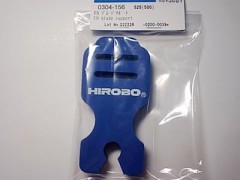 0304-156　EB ブレードサポート　(在庫限り)