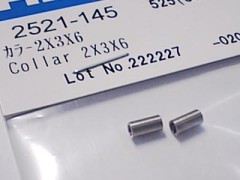 2521-145　カラー2x3x6　(在庫限り)