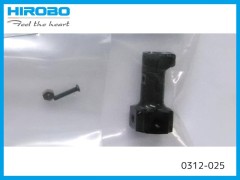 0312-025　S.R.B 4B センターハブ　(在庫限り)