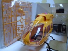 0322-905　S.R.B EC145 イエローカラー塗装済み完成ボディ (在庫限り)　