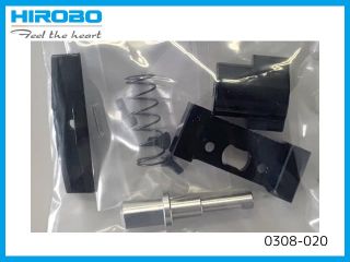 0308-020　PH16 バッテリーストッパーユニット　(在庫限り)