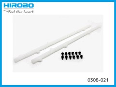 0308-021　PH16 バッテリーレールセット　(在庫限り)